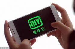 (8分钟科普下)阳江企业咨询_哔哩哔哩-2